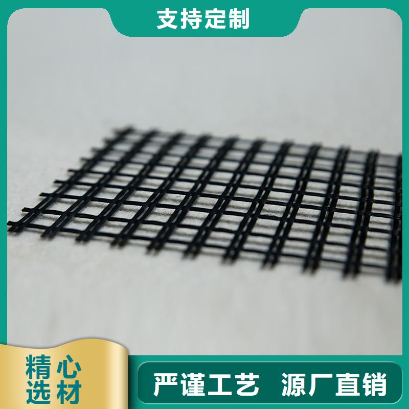 土工格栅,编织布优质原料