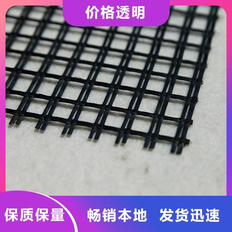 土工格栅-HDPE复合排水板优质货源