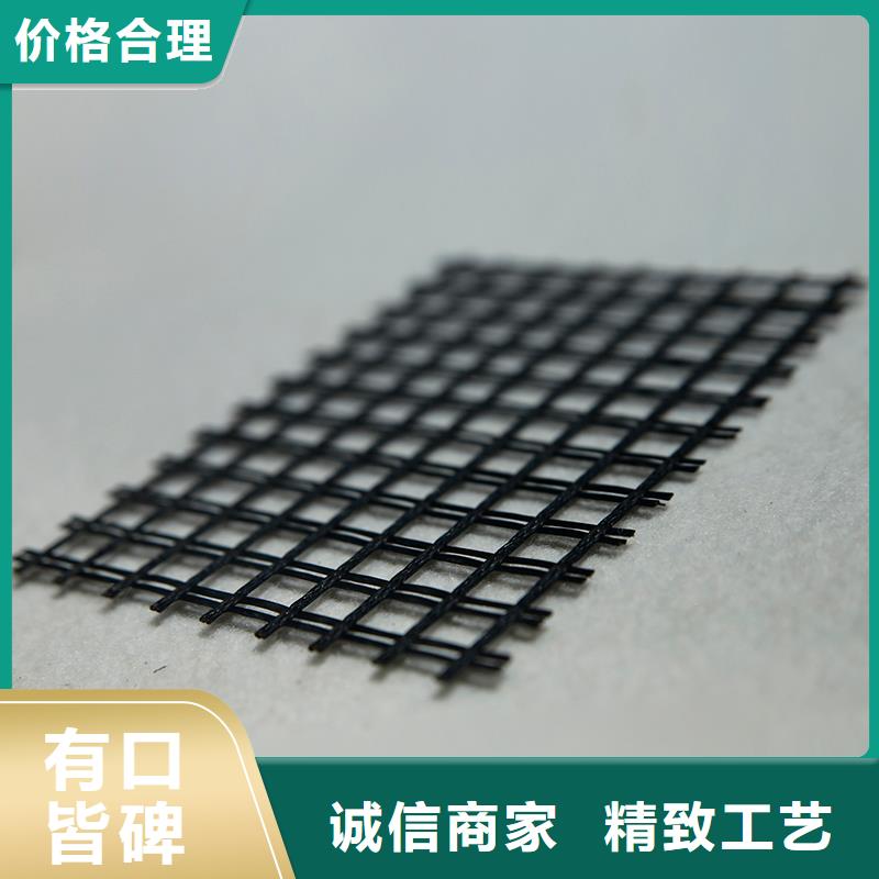【专业生产制造厂土工格栅源头采购】