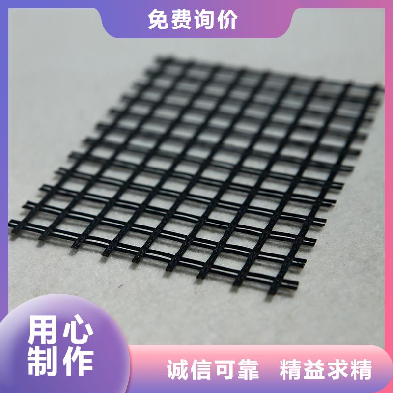 土工格栅-编织布现货直发