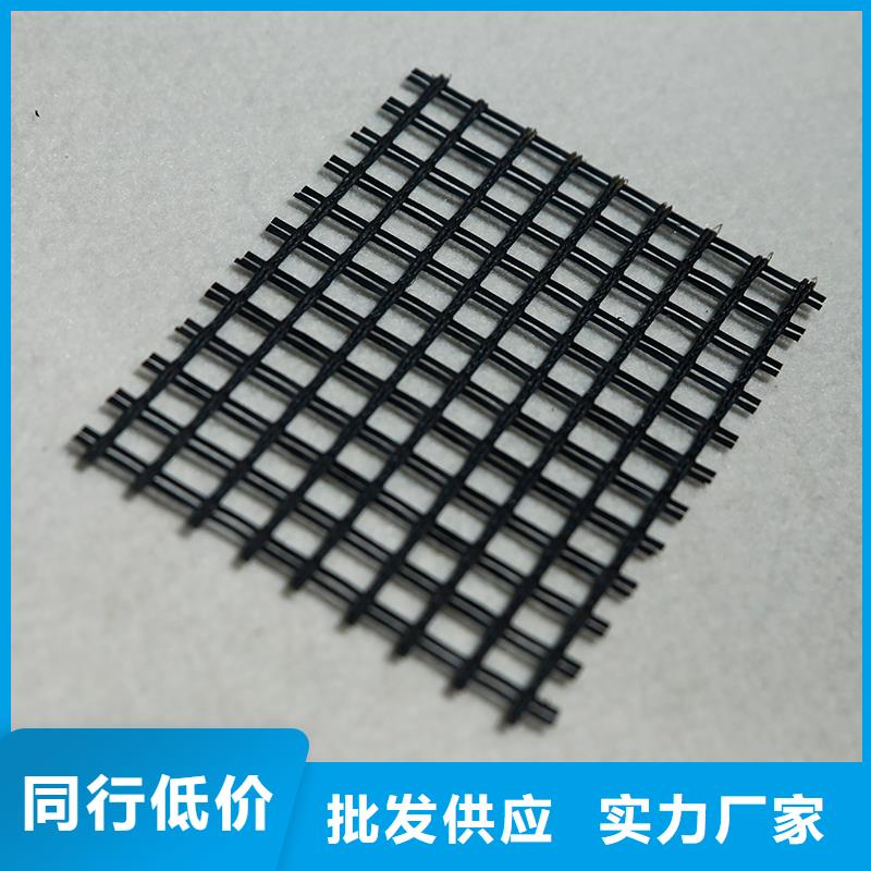 土工格栅,编织布优质原料