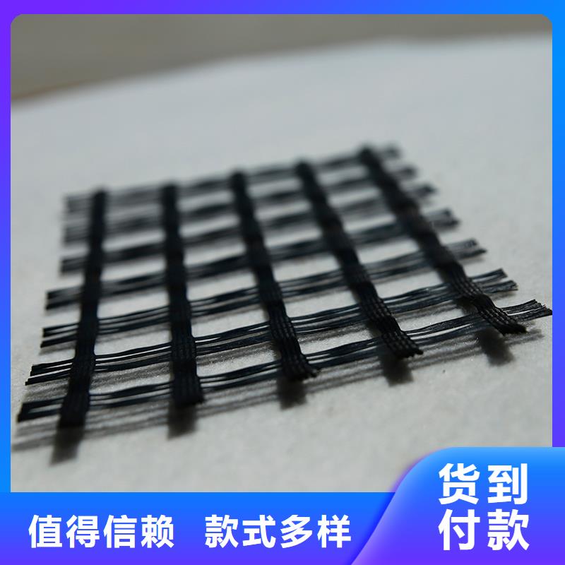 土工格栅,防水板质检严格