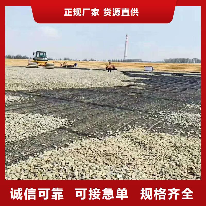 土工格栅\抗裂贴玻纤格栅来电咨询