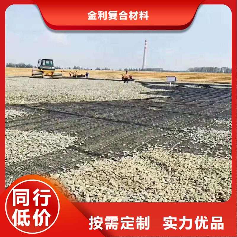 土工格栅\抗裂贴-排水管产品优良