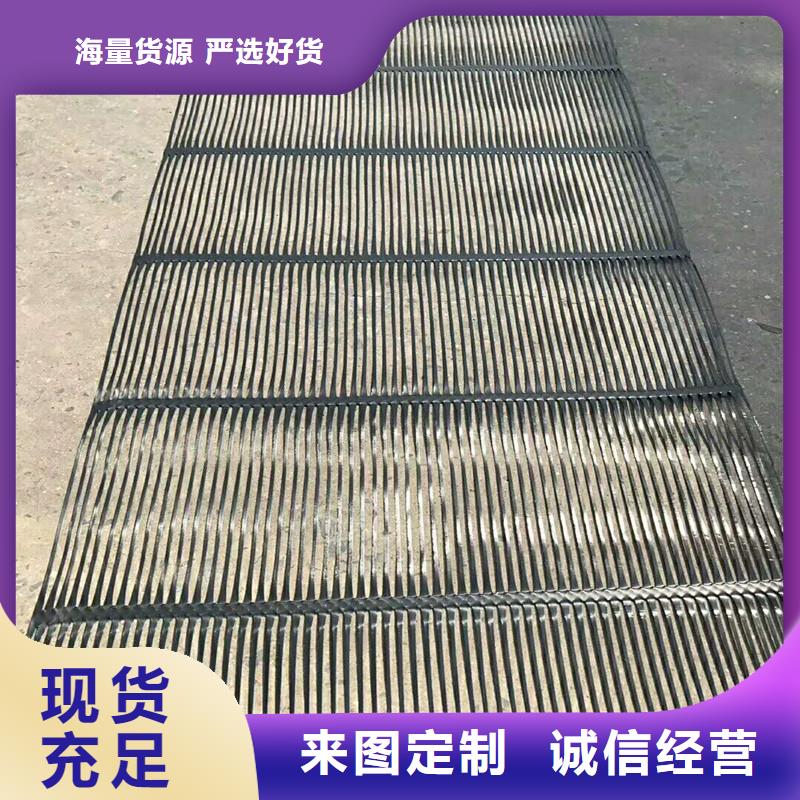 土工格栅\抗裂贴-【钢塑土工格栅】大厂生产品质