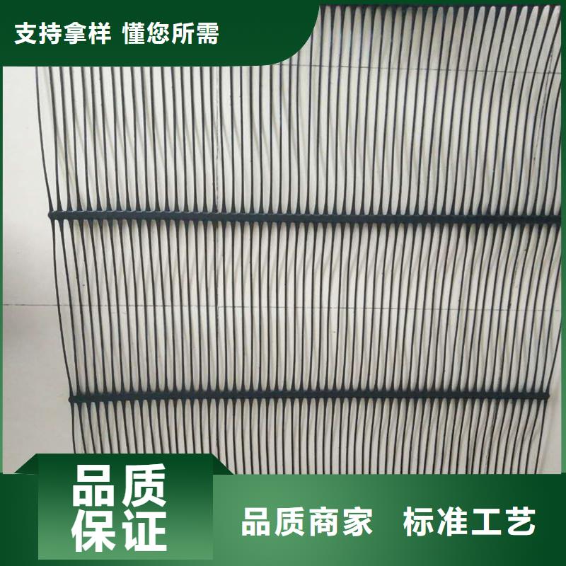 土工格栅\抗裂贴软式透水管放心选购