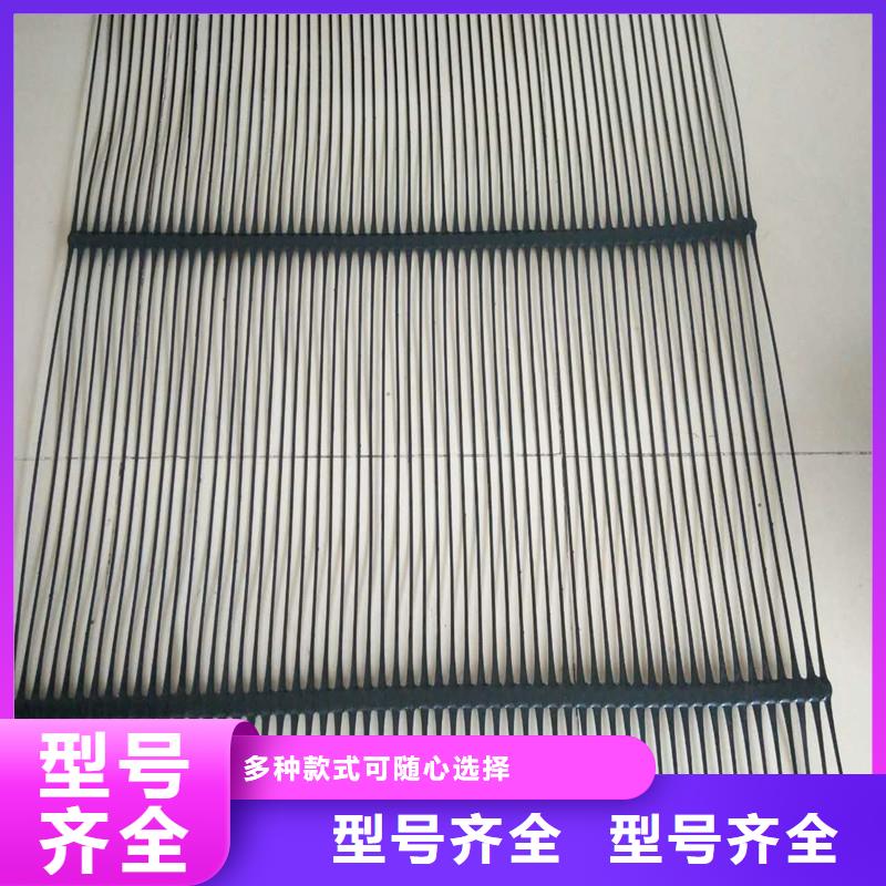 土工格栅\抗裂贴抗裂贴值得买