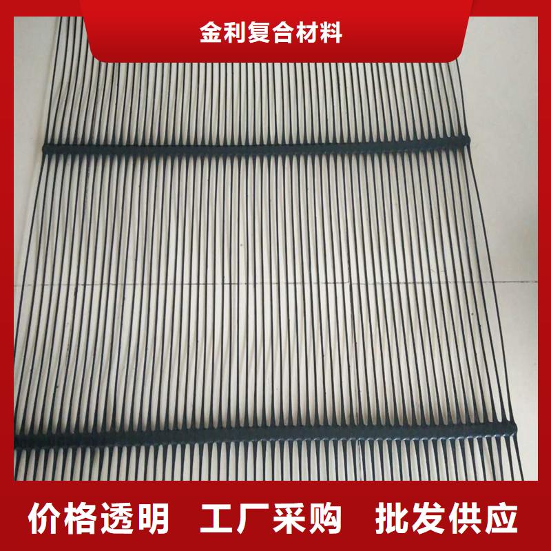 实力商家【土工格栅\抗裂贴】-双向土工格栅畅销当地|惠阳|惠城|东莞|汕头28354.com