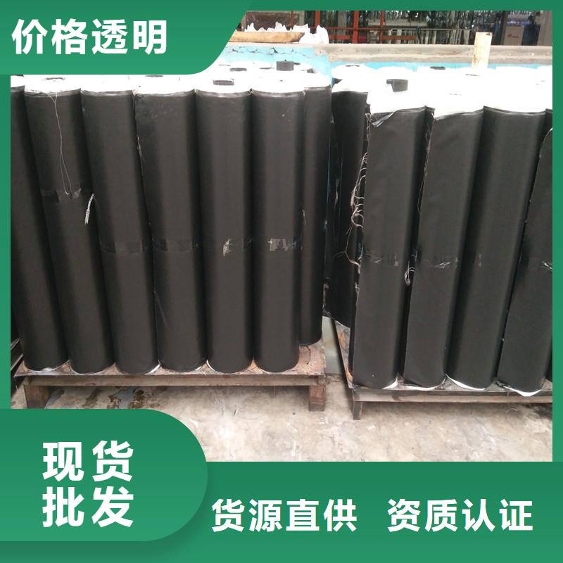 土工格栅\抗裂贴止水带品质保障售后无忧