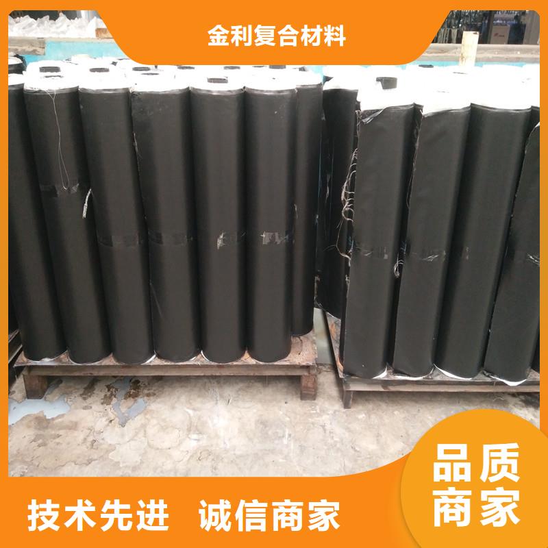 土工格栅\抗裂贴止水条品质过硬