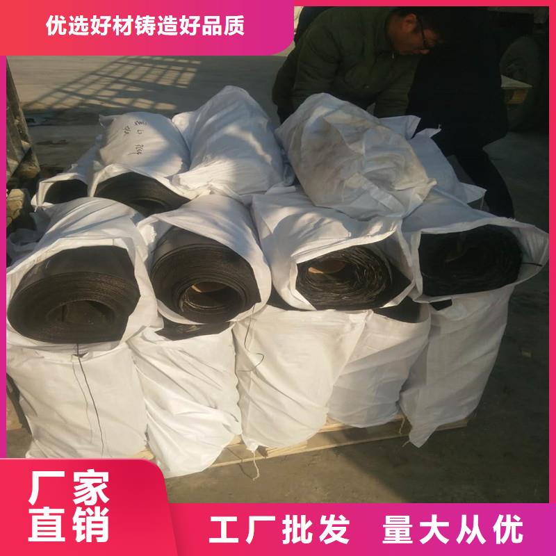 土工格栅\抗裂贴-排水管产品优良