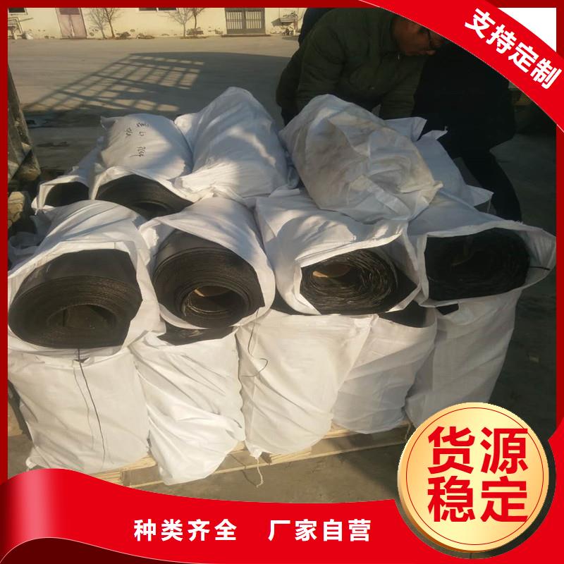 土工格栅\抗裂贴生态带一站式厂家