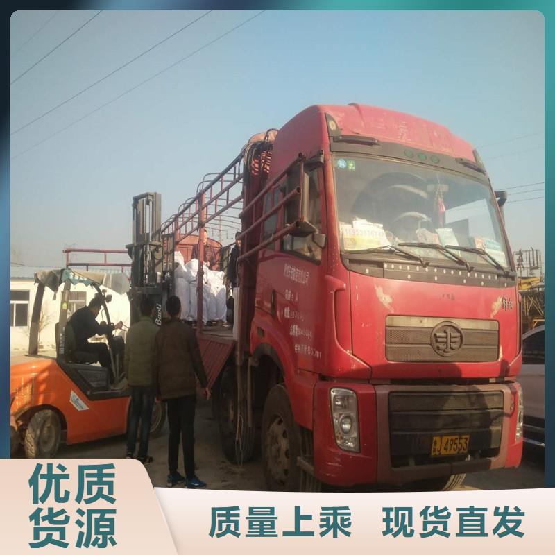 土工格栅\抗裂贴-双向塑料土工格栅多种工艺