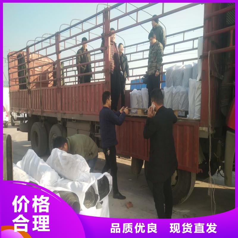 土工格栅\抗裂贴抗裂贴值得买