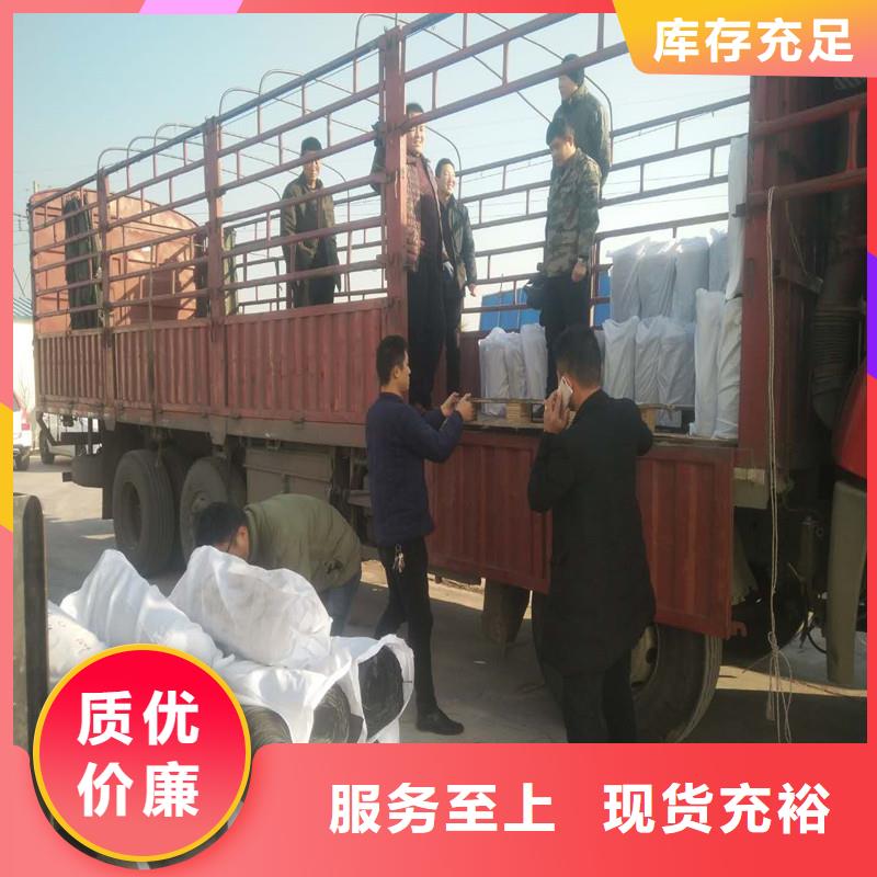 土工格栅\抗裂贴-钢塑土工格栅每个细节都严格把关