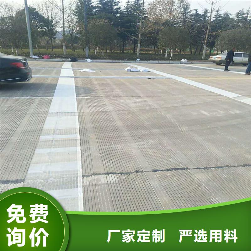 土工格栅\抗裂贴-钢塑土工格栅每个细节都严格把关