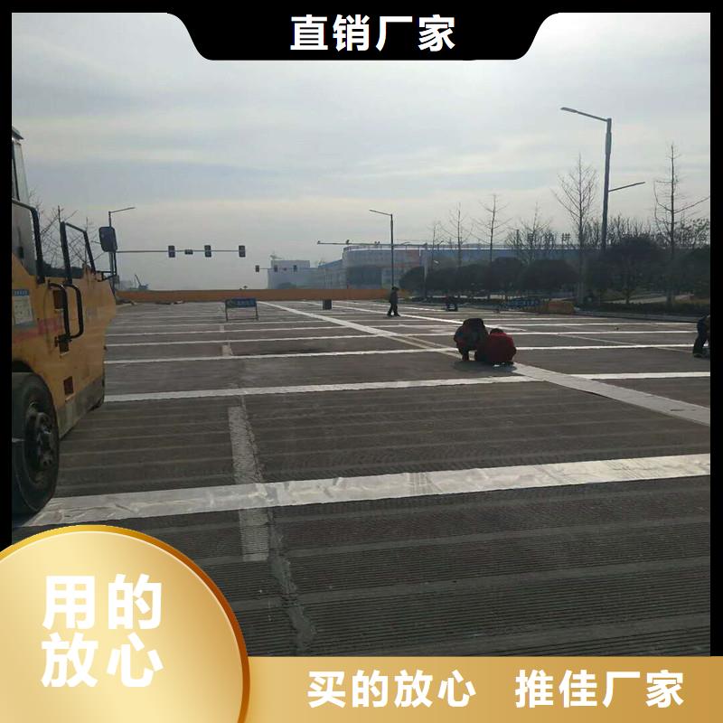 土工格栅\抗裂贴塑料土工格栅追求品质