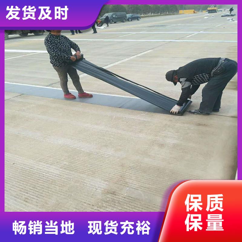 土工格栅\抗裂贴-【钢塑土工格栅】大厂生产品质