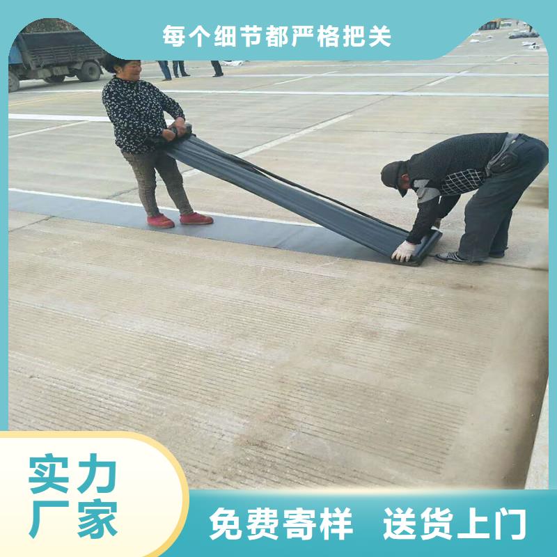 路面抗裂贴报价