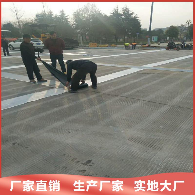 土工格栅\抗裂贴,聚酯长丝土工布精心