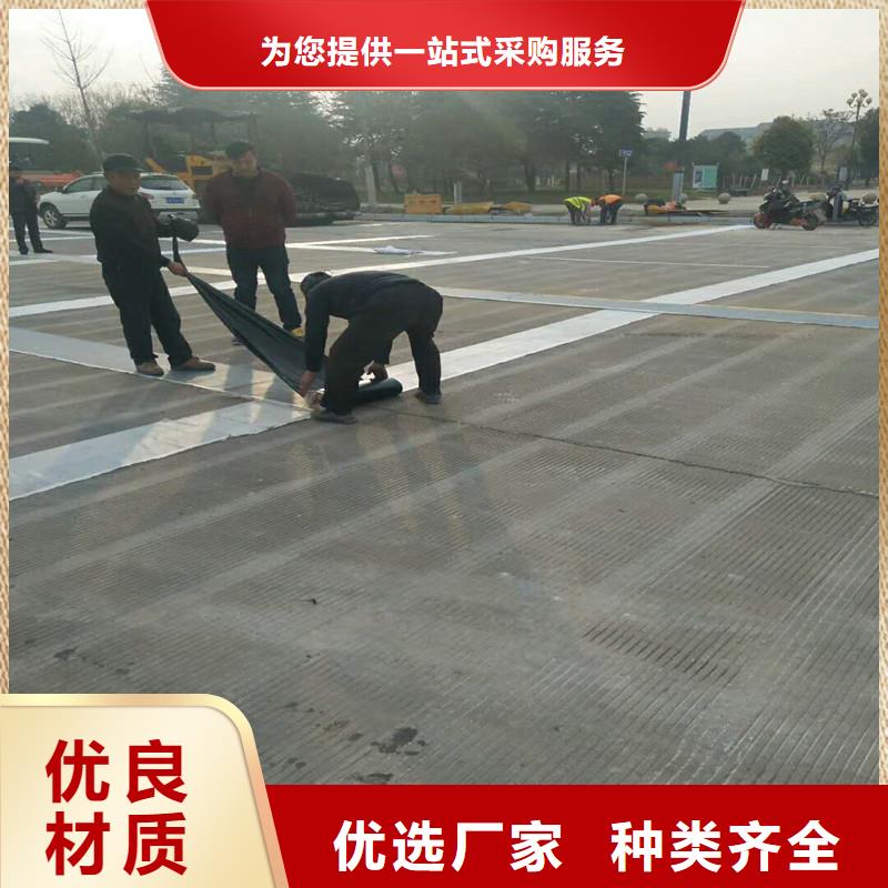 土工格栅\抗裂贴_土工格栅产地直销