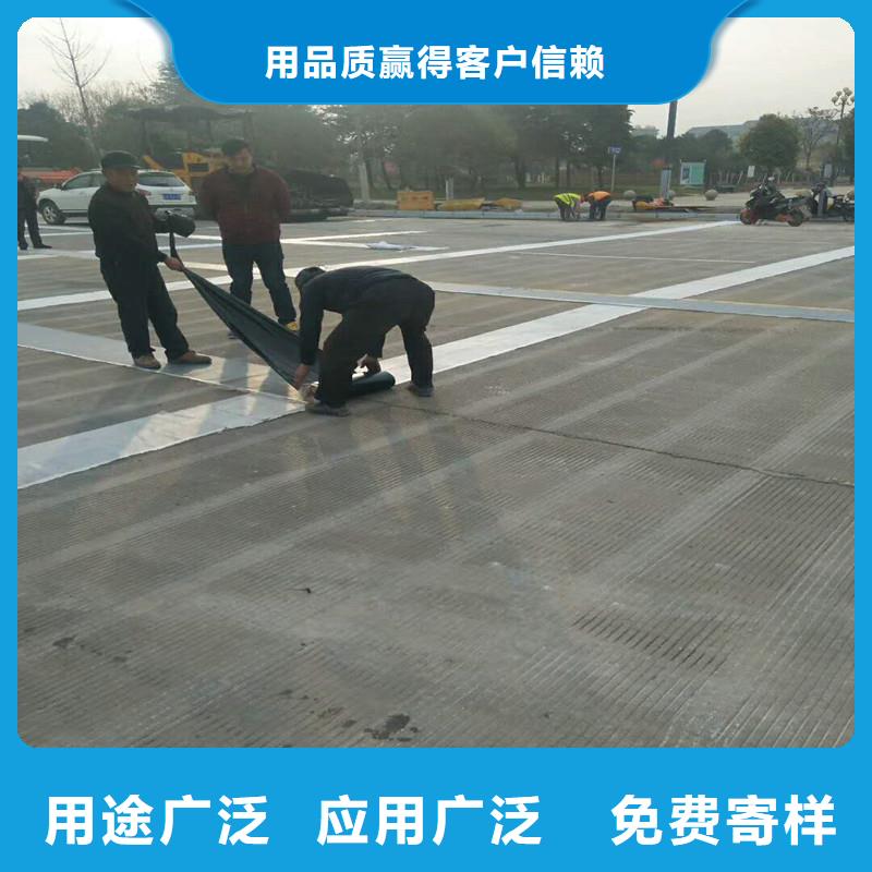 土工格栅\抗裂贴-短纤无纺土工布精致工艺