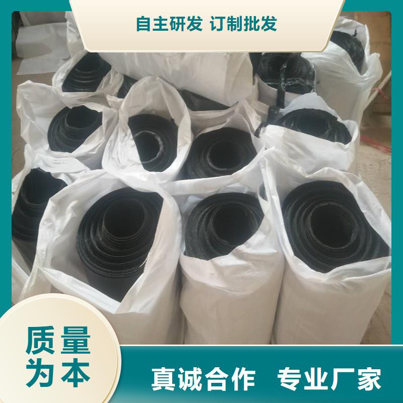 土工格栅\抗裂贴_【聚丙烯长丝土工布】出厂价