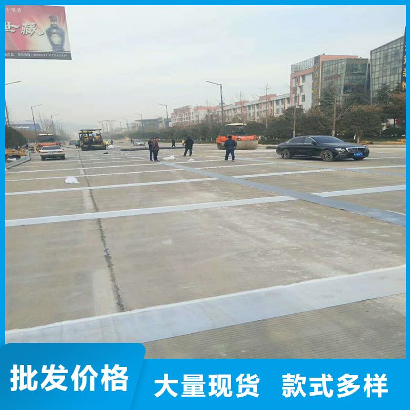 土工格栅\抗裂贴塑料土工格栅追求品质
