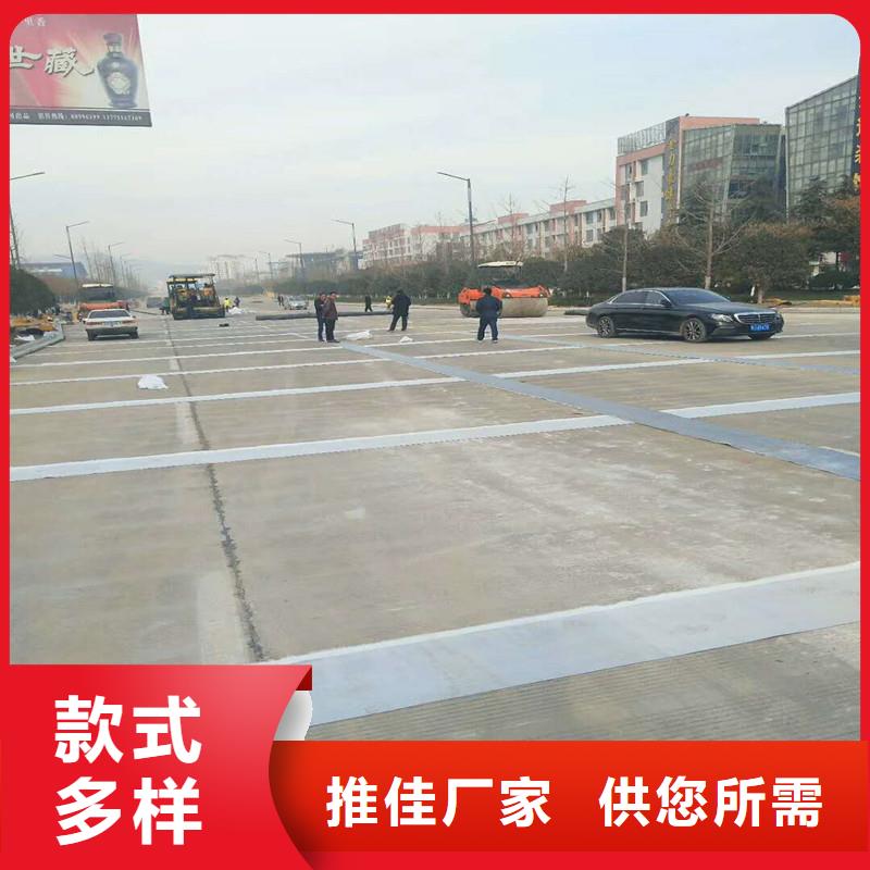 路面抗裂贴报价