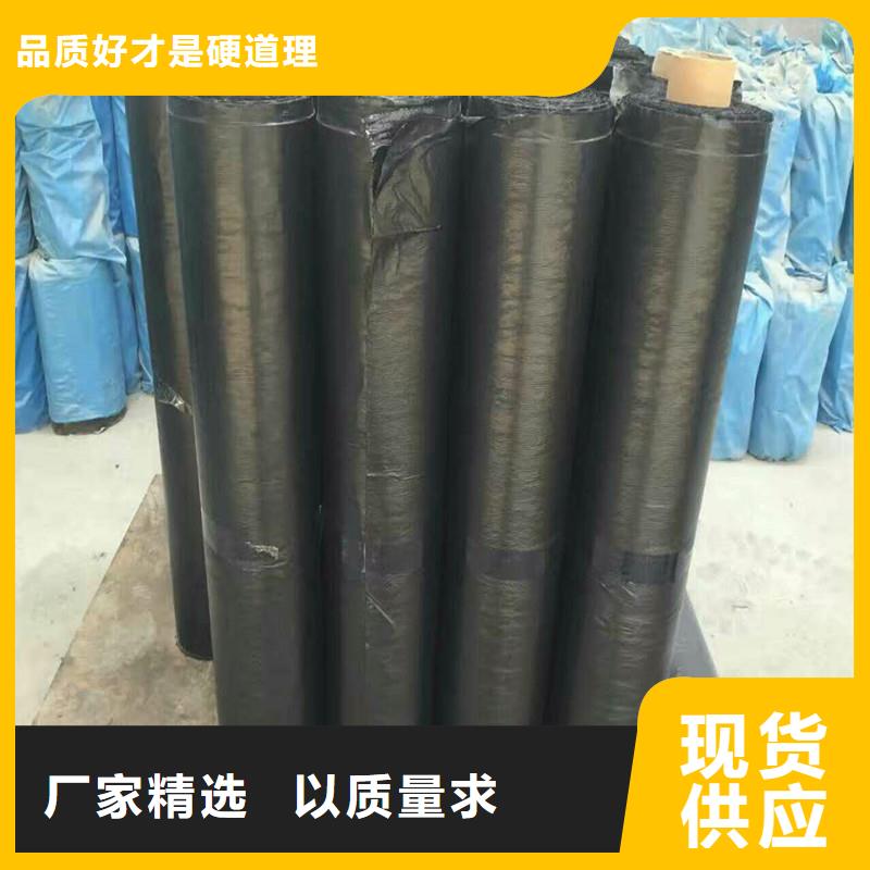 土工格栅\抗裂贴止水带品质保障售后无忧