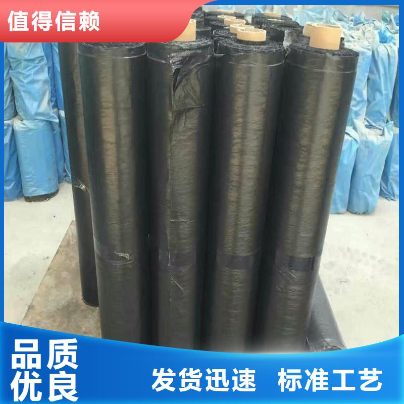 土工格栅\抗裂贴钢塑格栅品类齐全