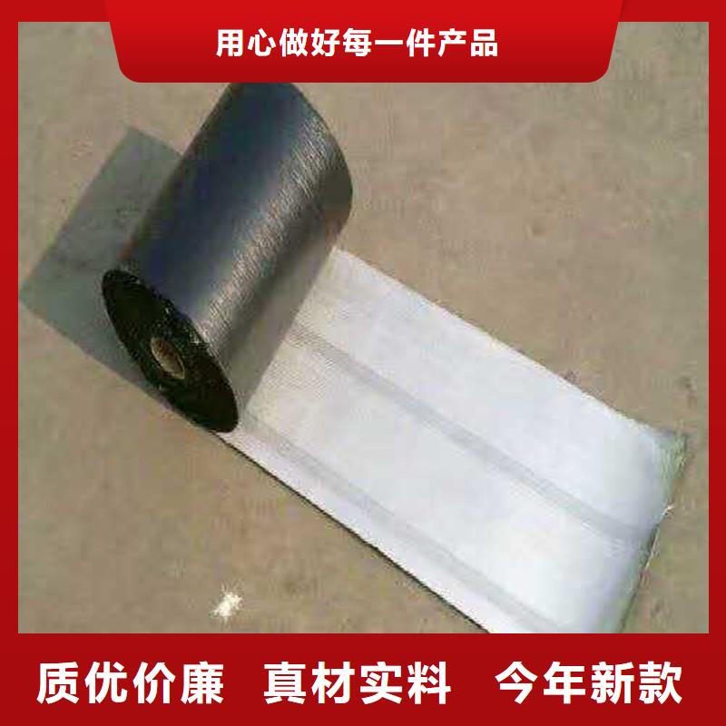 【土工格栅\抗裂贴】-双向土工格栅畅销当地