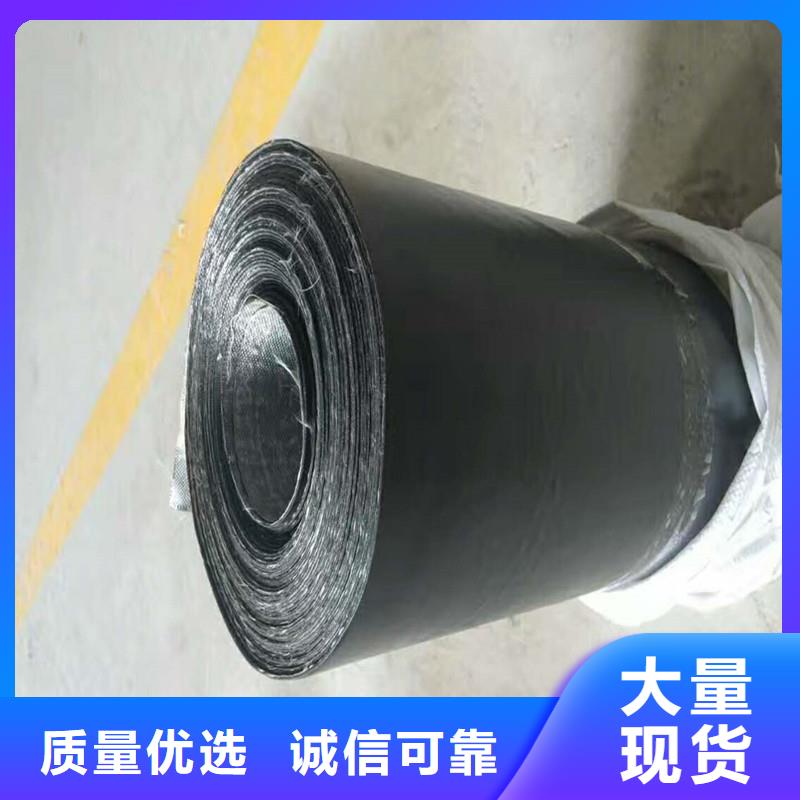 【土工格栅\抗裂贴】-钢塑土工格栅放心选购