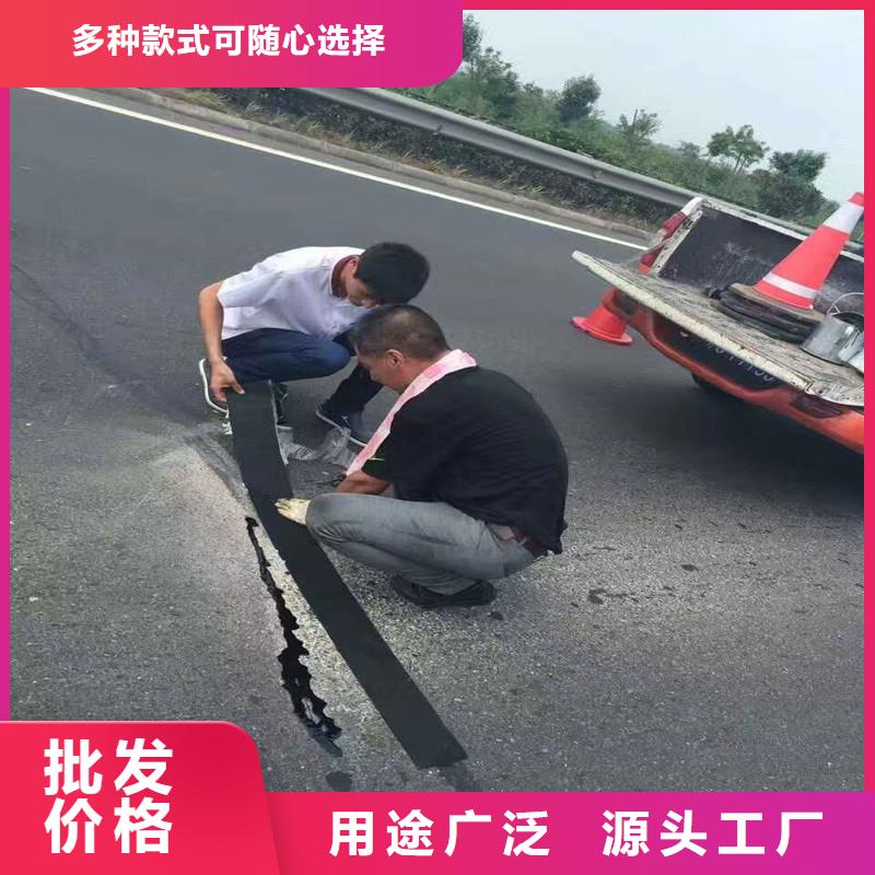 实力商家【土工格栅\抗裂贴】-双向土工格栅畅销当地|惠阳|惠城|东莞|汕头28354.com
