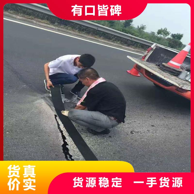 土工格栅\抗裂贴_土工格栅产地直销