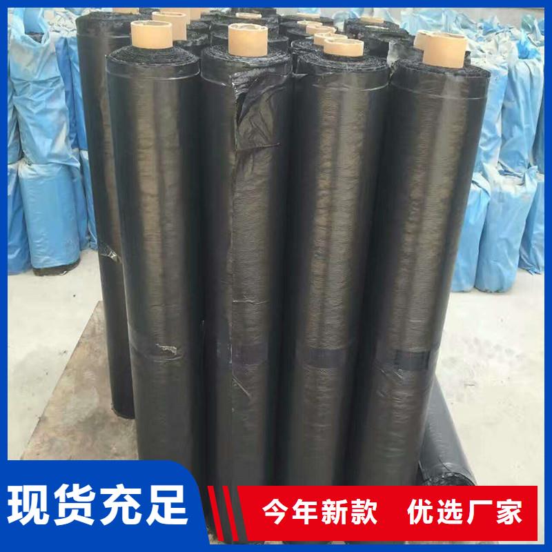 土工格栅\抗裂贴-【钢塑土工格栅】大厂生产品质