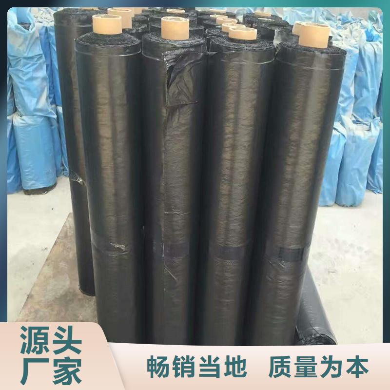土工格栅\抗裂贴单向塑料土工格栅检验发货