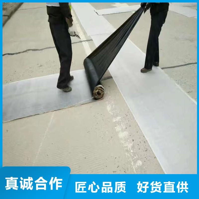 土工格栅\抗裂贴单向塑料土工格栅检验发货
