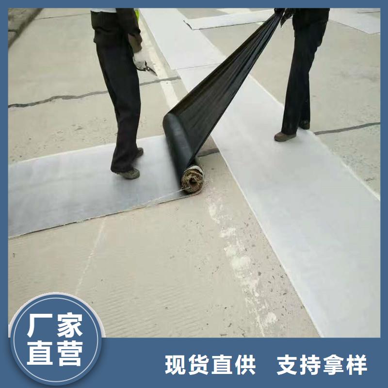 路面抗裂贴施工方法
