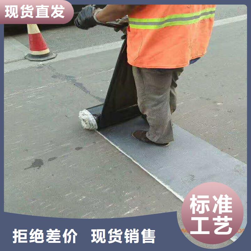 土工格栅\抗裂贴【钢塑土工格栅】精品优选