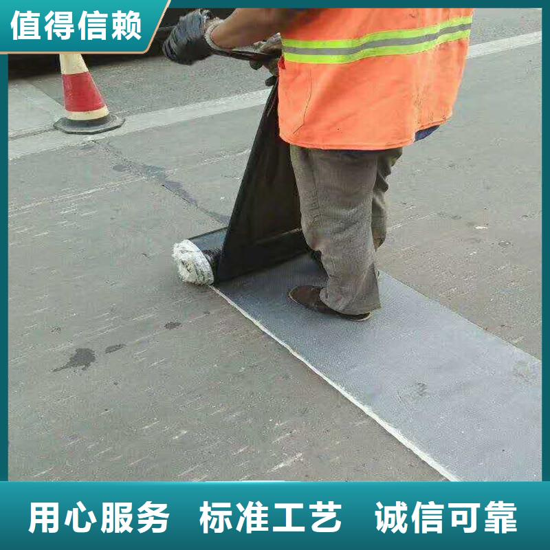 【土工格栅\抗裂贴】-钢塑土工格栅放心选购
