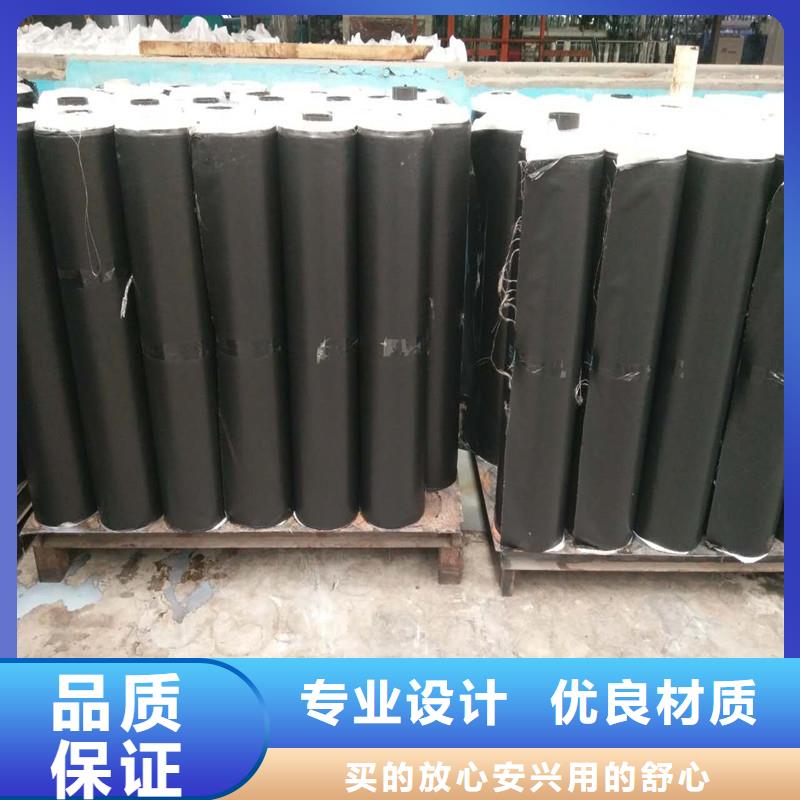 土工格栅\抗裂贴抗裂贴值得买