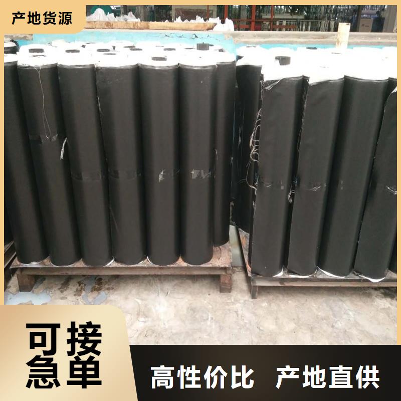土工格栅\抗裂贴土工材料厂家货源稳定