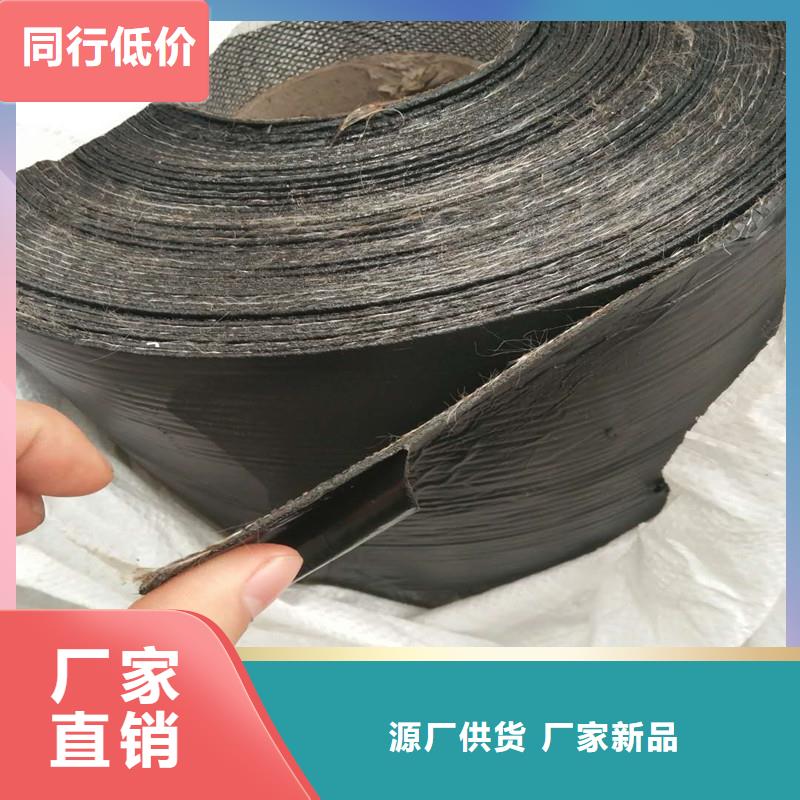 土工格栅\抗裂贴-玻纤土工格栅量大从优