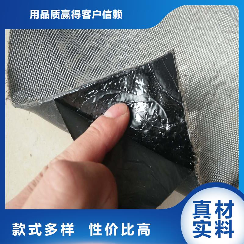 土工格栅\抗裂贴玻纤格栅来电咨询