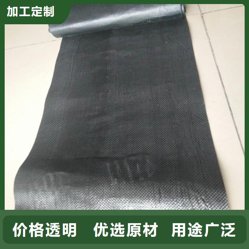 土工格栅\抗裂贴土工布大厂家实力看得见