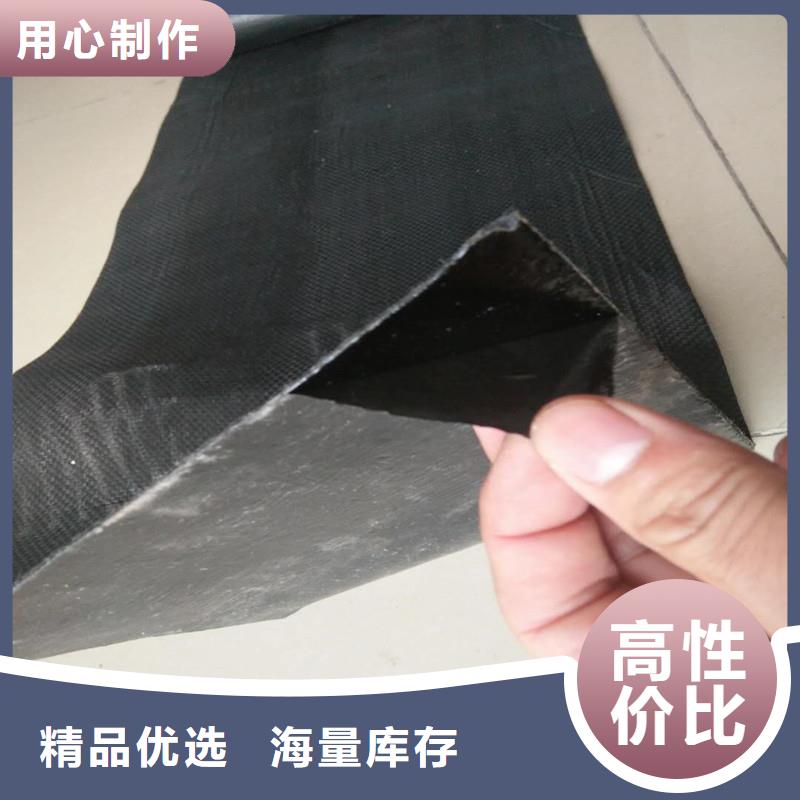 土工格栅\抗裂贴-排水管产品优良