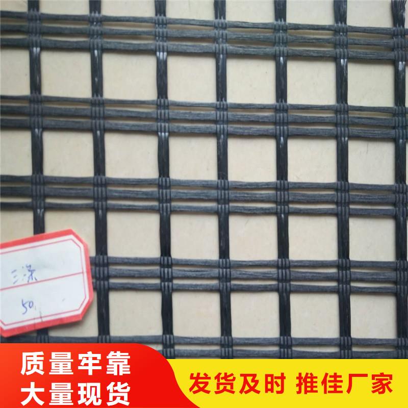 土工格栅\抗裂贴排水管产品细节
