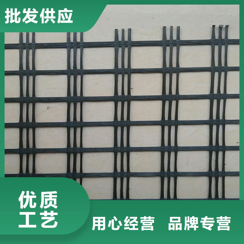 土工格栅\抗裂贴复合材料好品质经得住考验