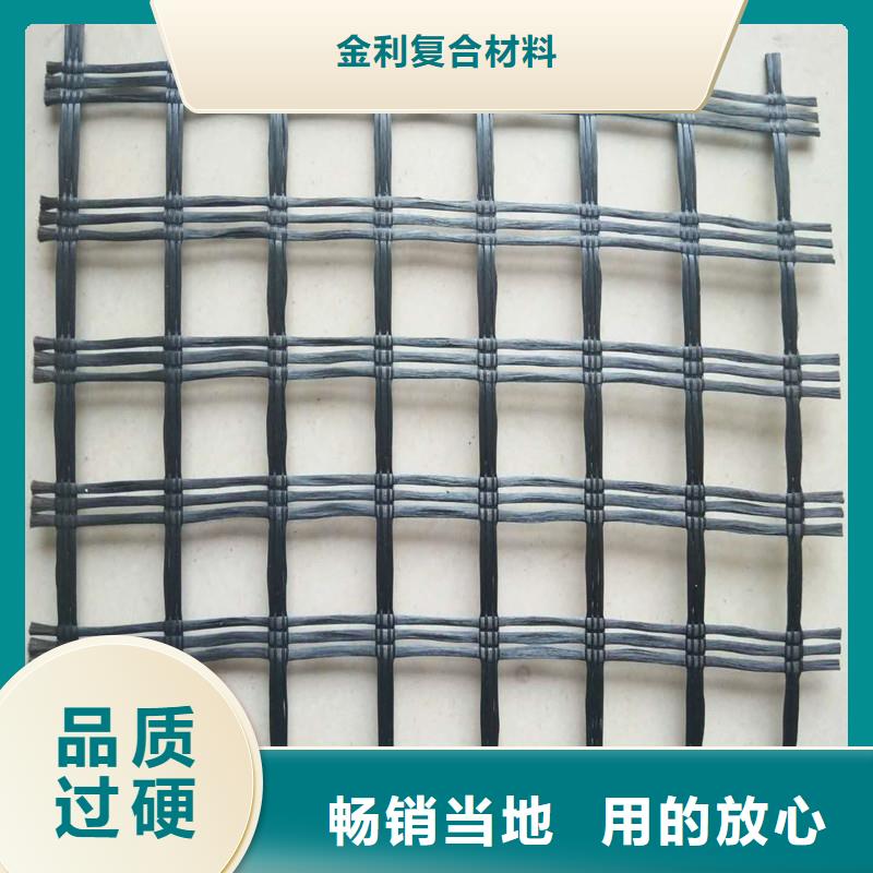 双向钢塑土工格栅生产厂家